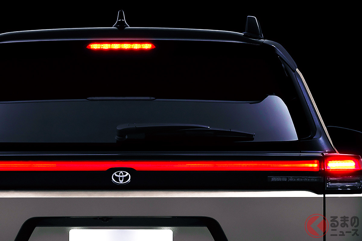 Toyota's New bZ4X "Touring" Wagon Sparks Excitement: A Stylish EV Designed for Adventure!