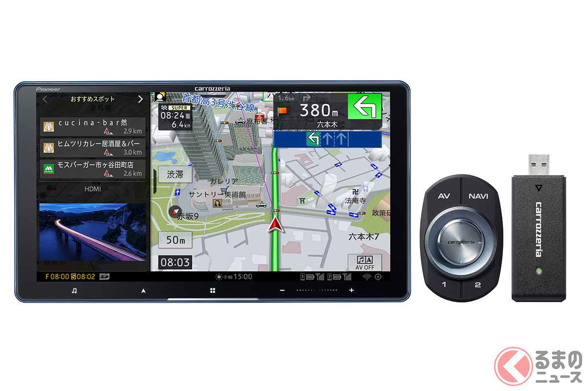 6モデル合計4000台限定の「サイバーナビ LIMITED EDITION」（画像は「AVIC-CQ912IV-DC LIMITED EDITION」）