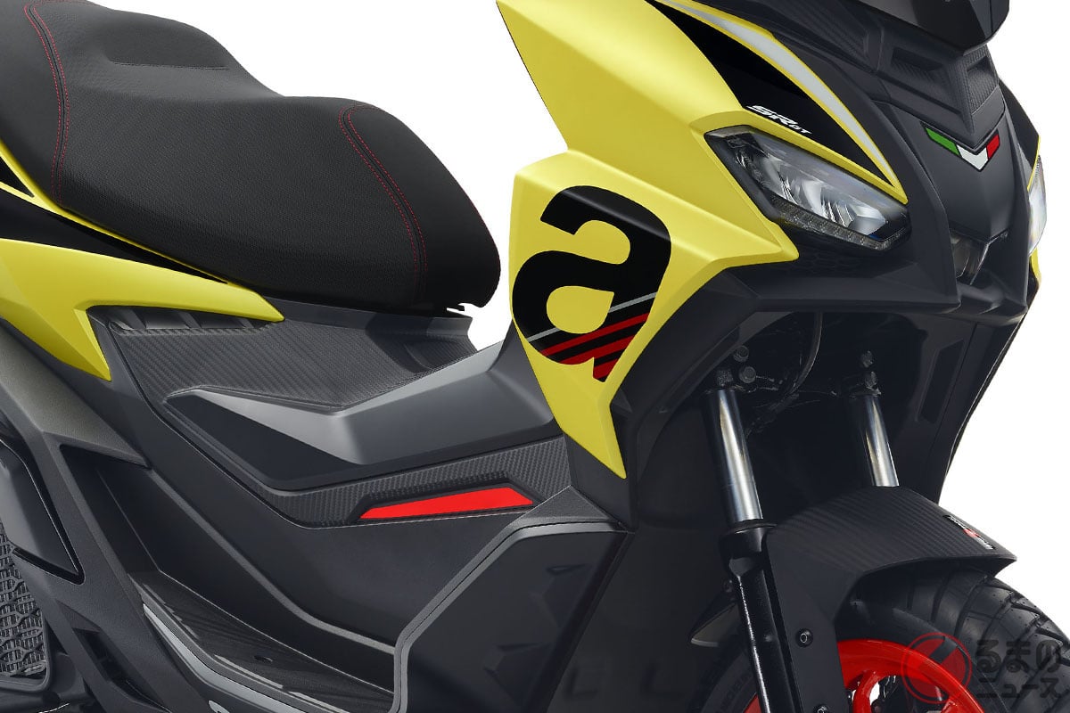 アプリリア「SR GT 200 SPORT」