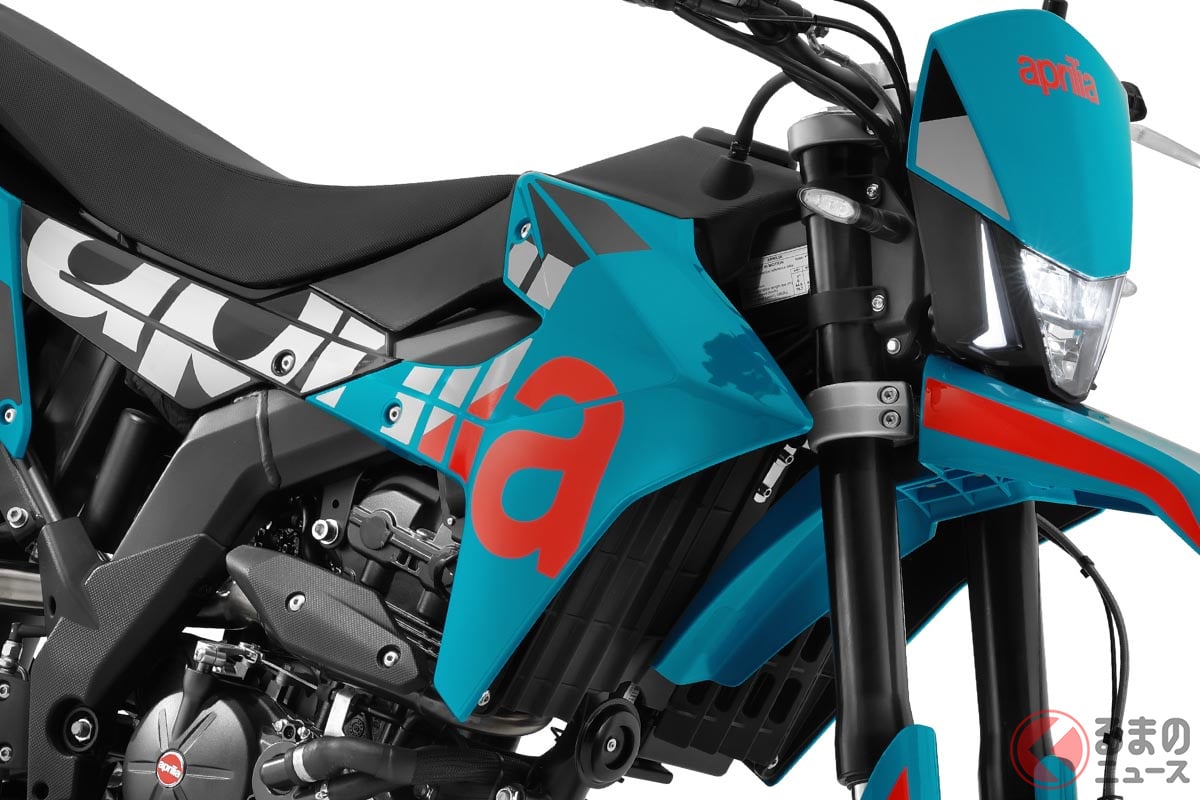 アプリリアの原付二種モタードモデル「SX125」