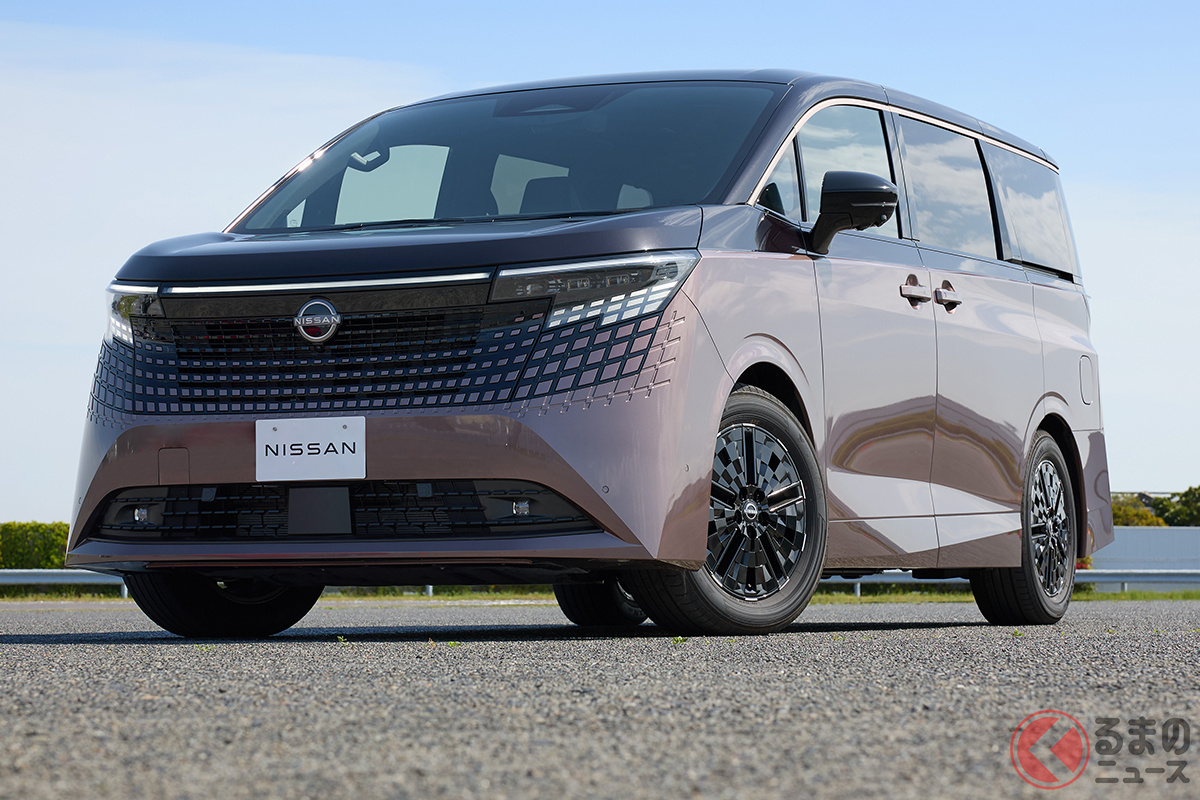 予約受注が開始された新型「エルグランド」
