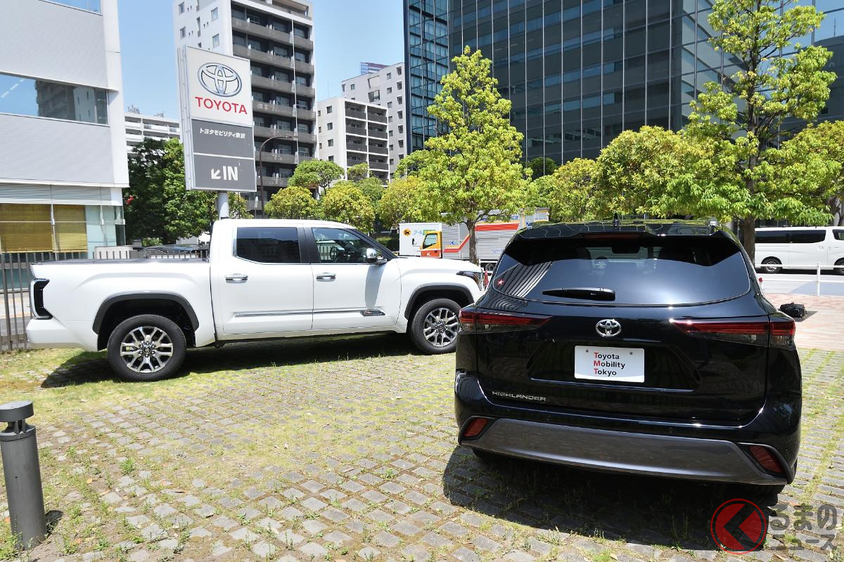 トヨタ「タンドラ」(左)と「ハイランダー」(右)