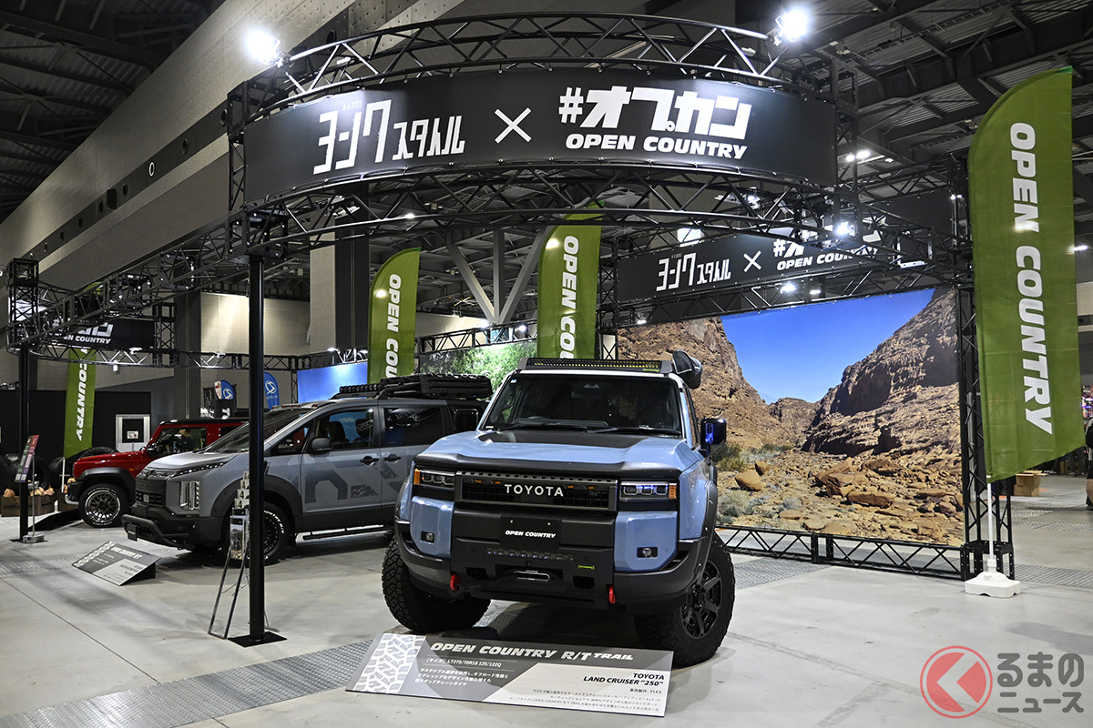 オートメッセ in 愛知2026のトーヨータイヤブース