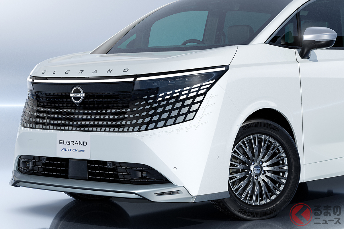 日産「新型エルグランド」(4代目)の“お買い得”なカスタムカー「AUTECH LINE(オーテックライン)」に注目!