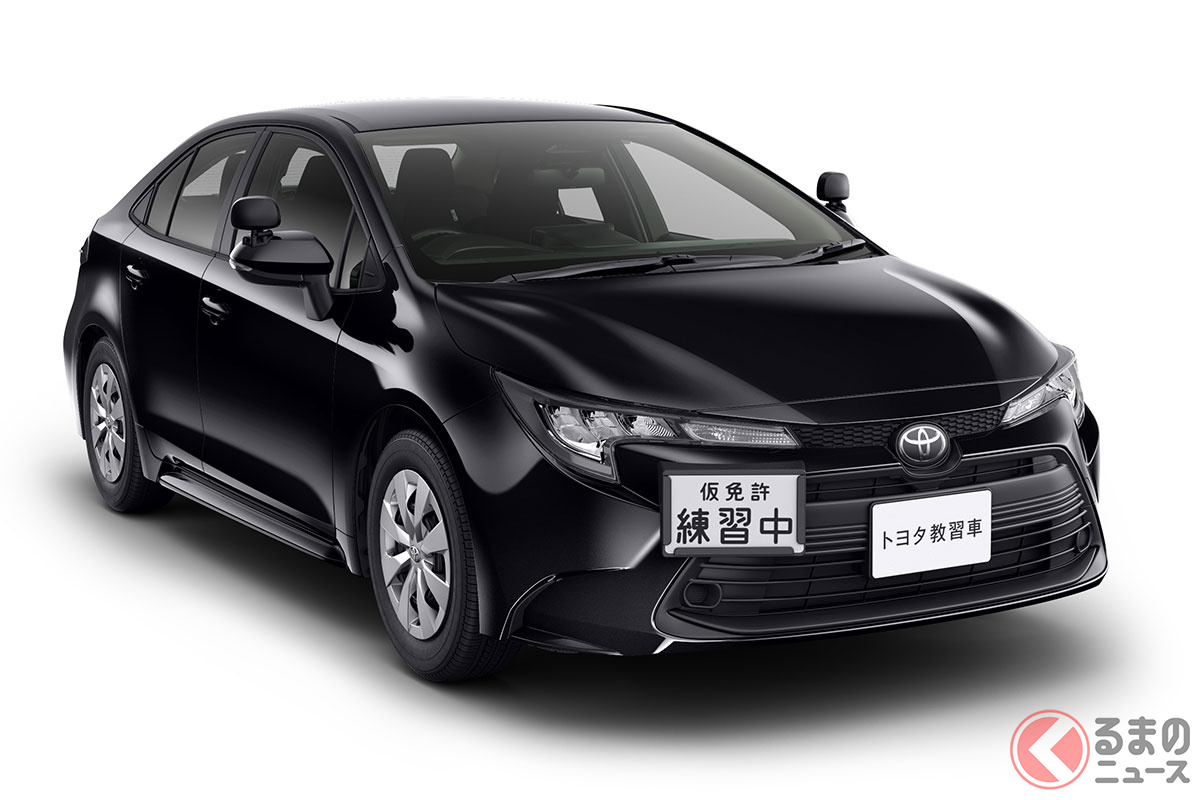 トヨタ新型「トヨタ教習車」一般人でも買える?