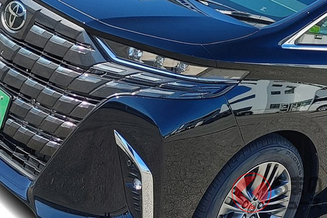 トヨタ斬新「