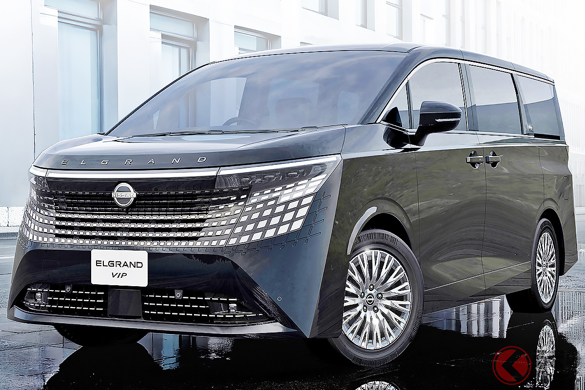 日産「新型エルグランド」(4代目)の最高級ショーファー仕様「VIP」隠し玉にも期待大!