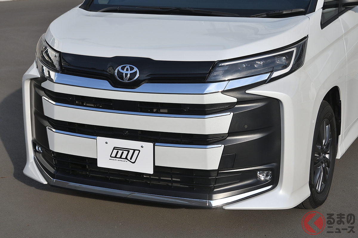 モデリスタのコンプリートカー「MULTI UTILITY（マルチユーティリティ）」どんなクルマ？［画像は「ノア MU」］
