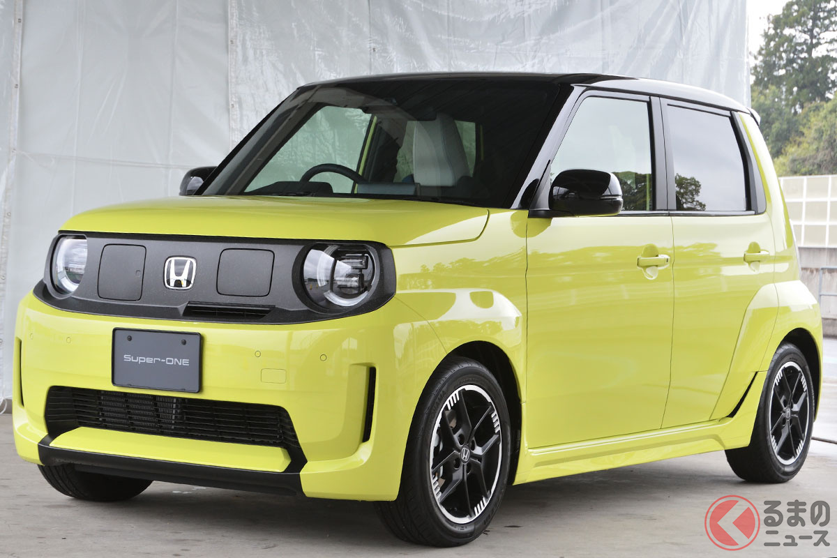 ホンダ「スーパーワン」