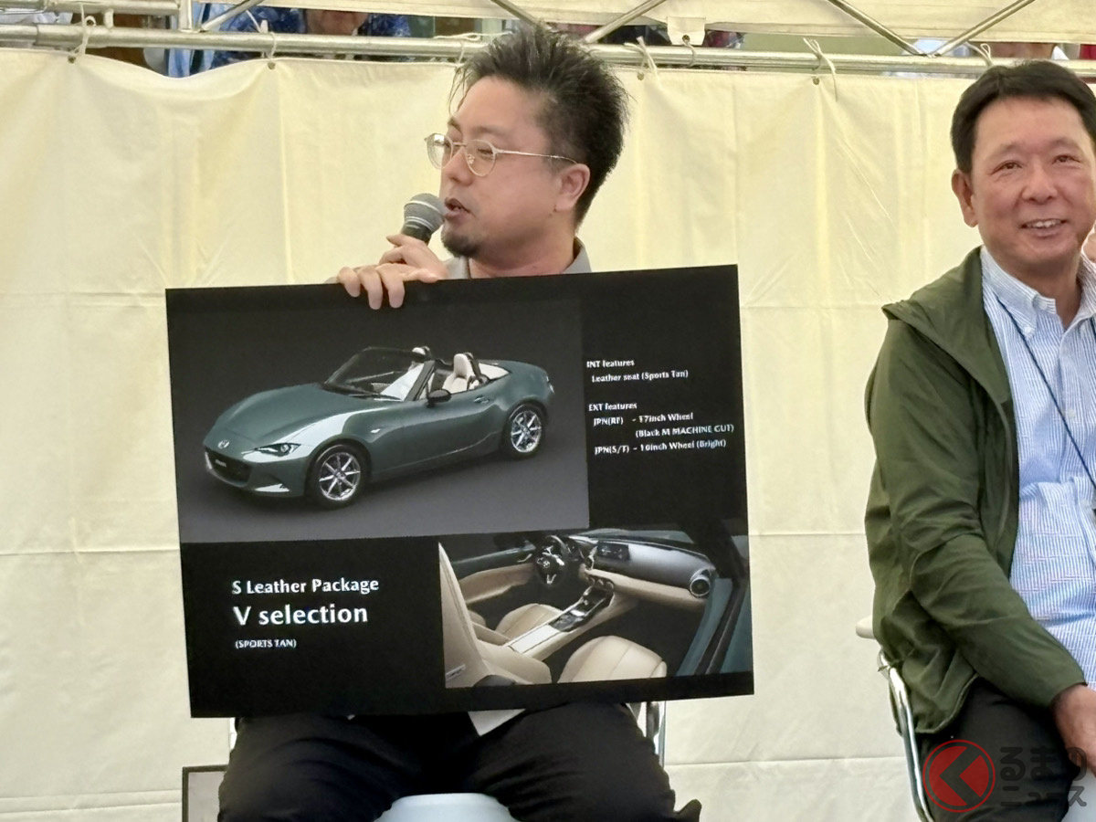 イベント「軽井沢ミーティング2026」にて、トークショーが行われた