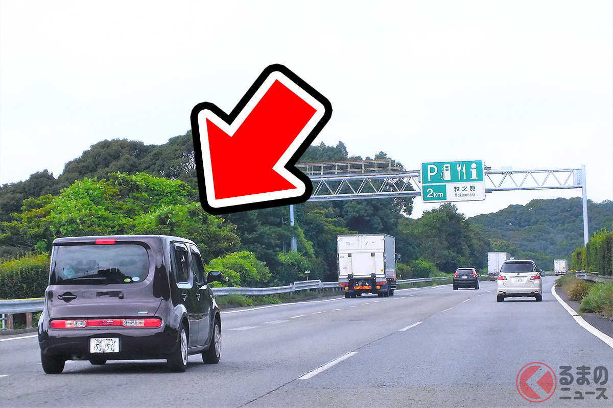 高速道路の「“真ん中”車線」ずっと走ると違反? それともセーフ?