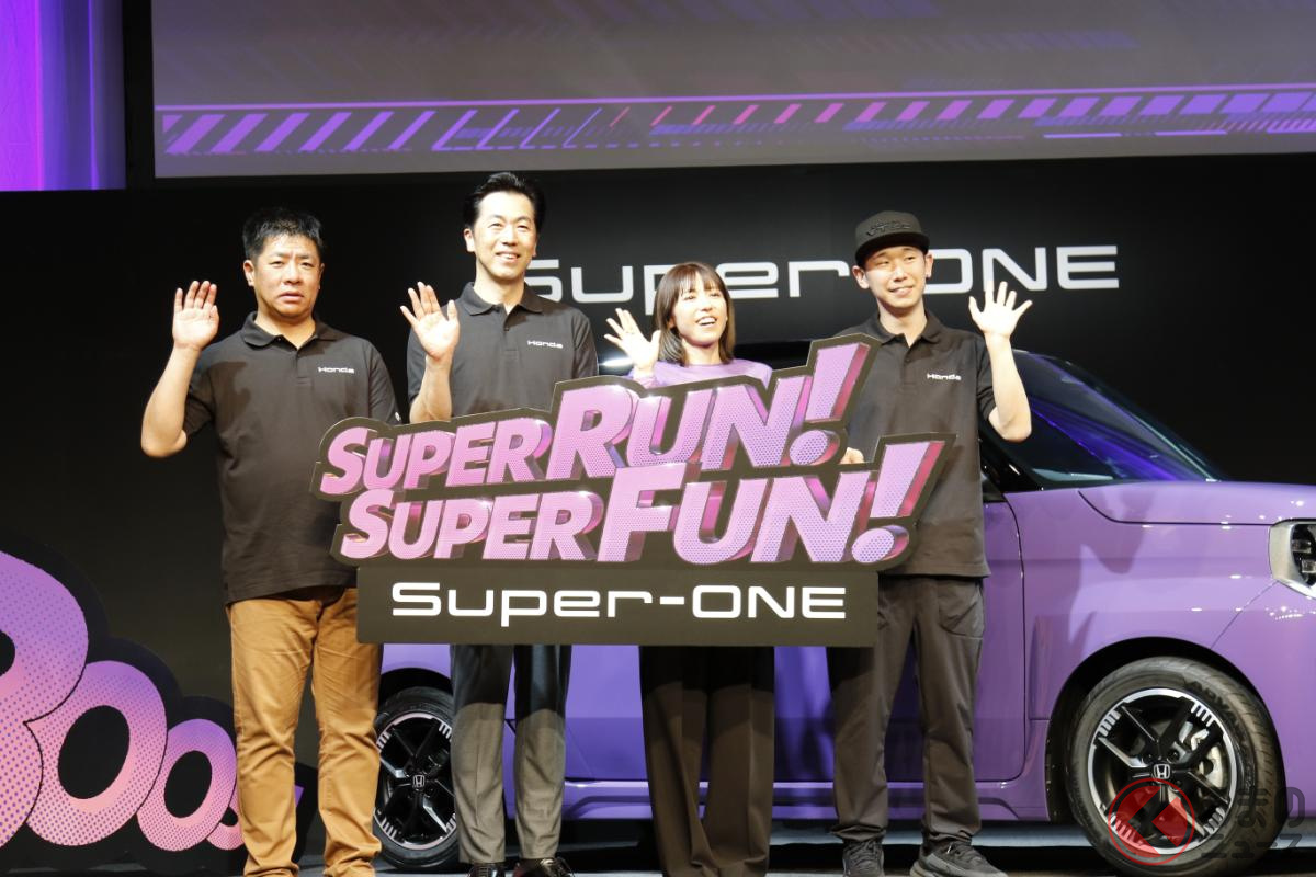 ホンダ新たな小型EV「スーパーワン」発表イベントの様子