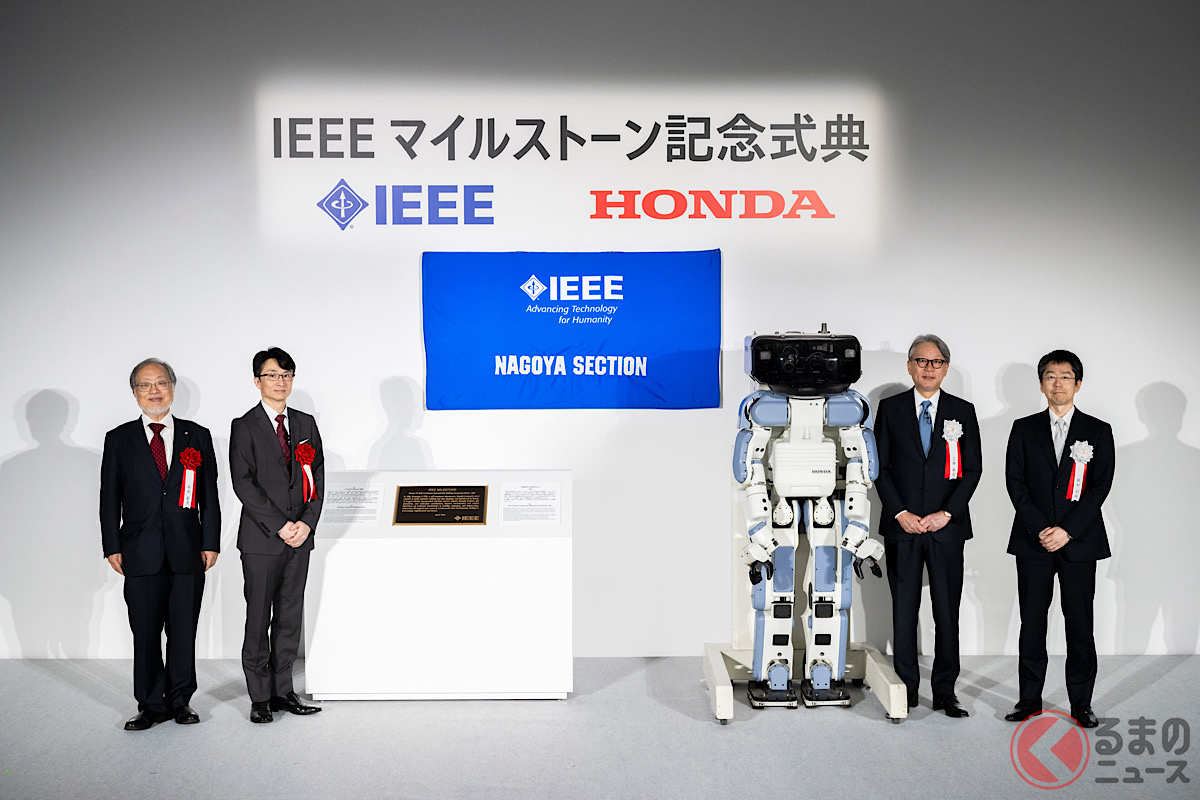 4月28日に開催された式典では、贈呈式や関連機関への感謝プレート授与、そして開発関係者による講演会が行われた