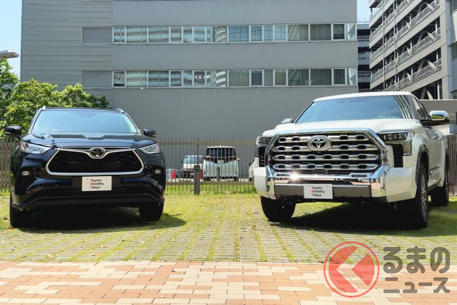 動画】カムリも計画中？日本導入の新型「タンドラ/ハイランダー」実車
