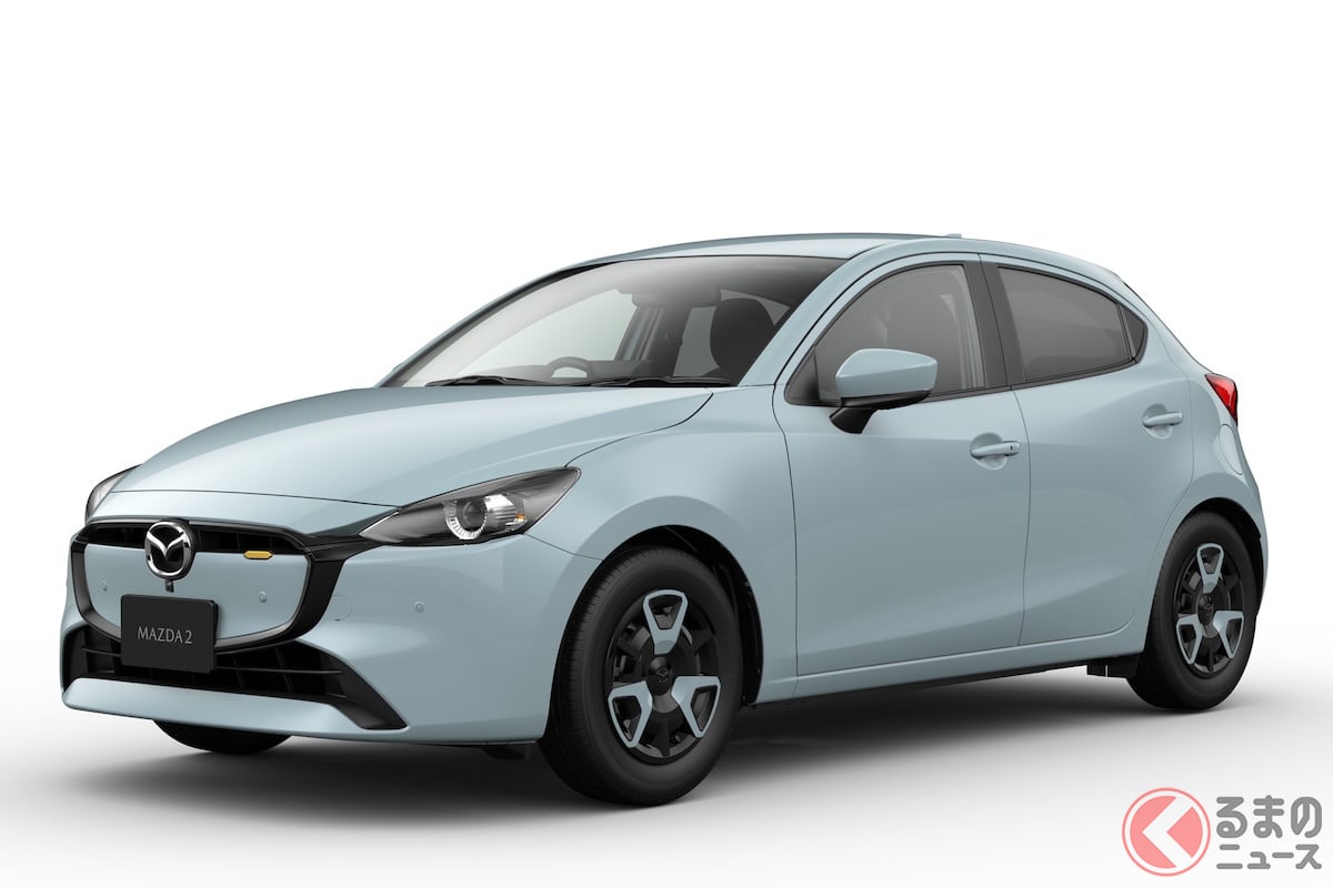 まもなく生産終了とされる「マツダ2」(現行モデル)