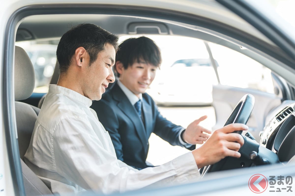 新車を買う時「県またぎの相見積もり」は有効?(画像はイメージ、buritora/PIXTA)