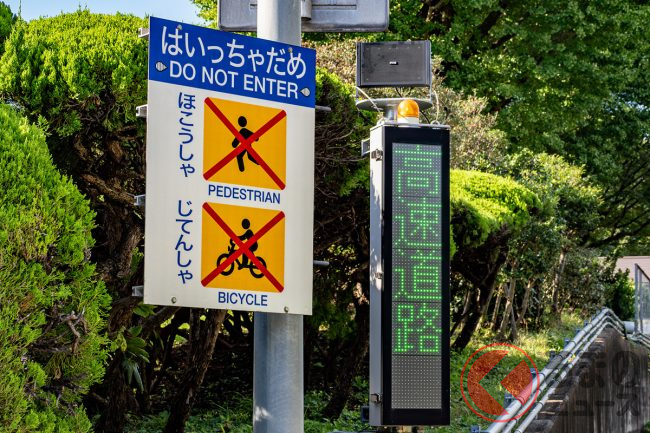 ママチャリが高速走ってる!?」 阪神高速に