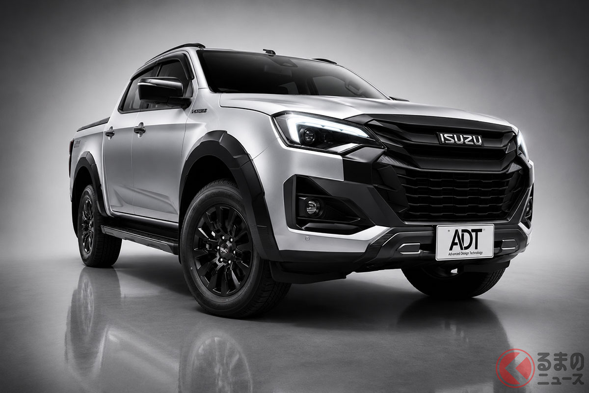 日本に並行輸入されるいすゞ「D-MAX V-CROSS」