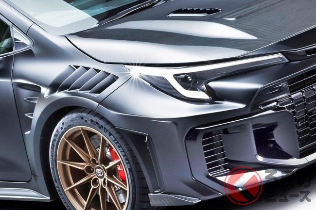 トヨタ新型「