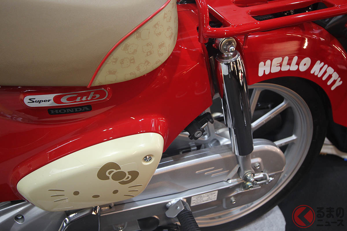 ホンダ「スーパーカブ・HELLO KITTY」