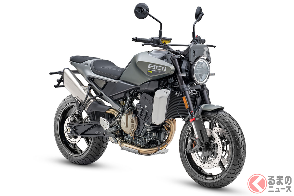 ハスクバーナ「Svartpilen 801 SE(スヴァルトピレン801 SE)」