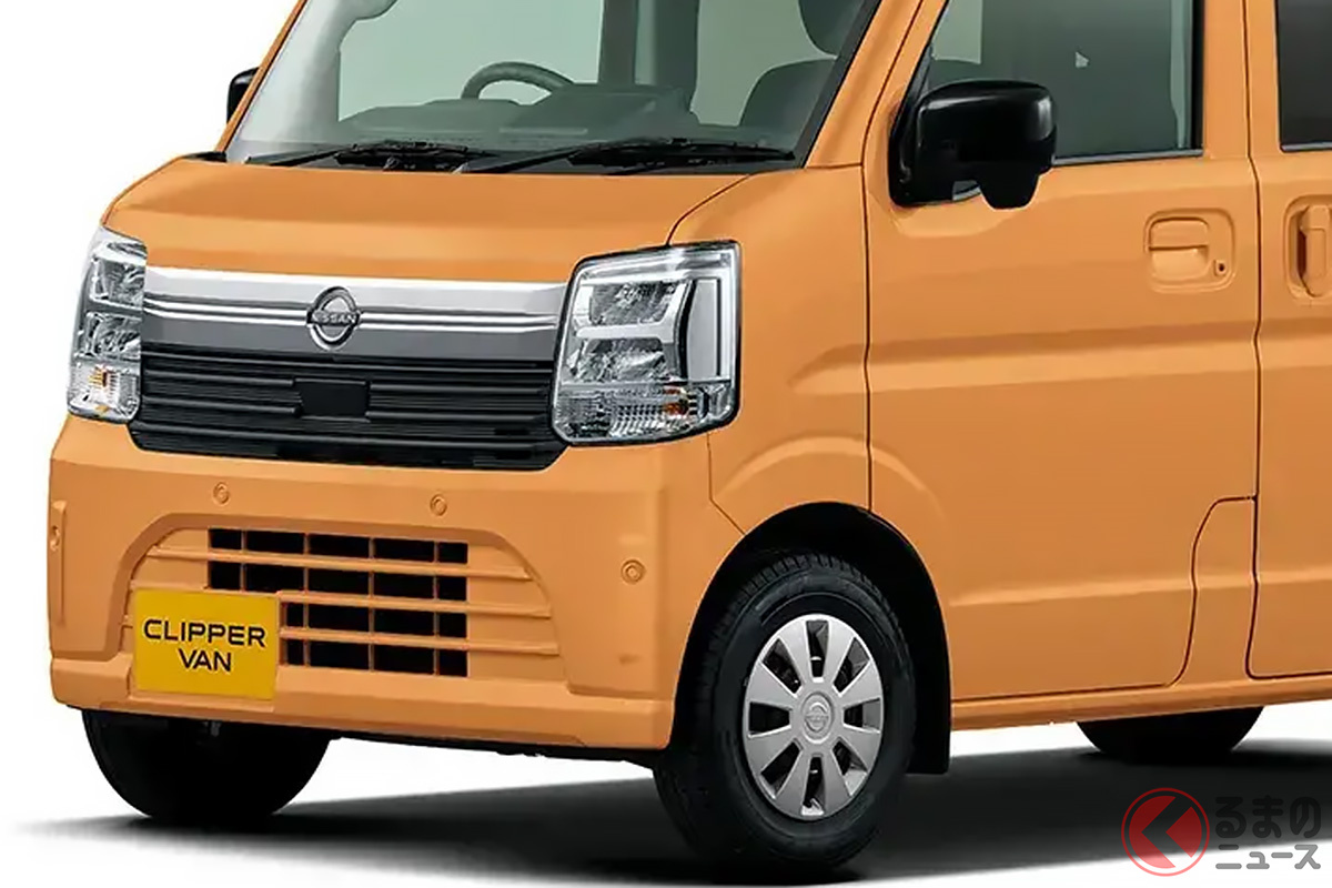 さらに進化した日産の「軽バン＆軽ワゴン」［画像は「クリッパーバン」］