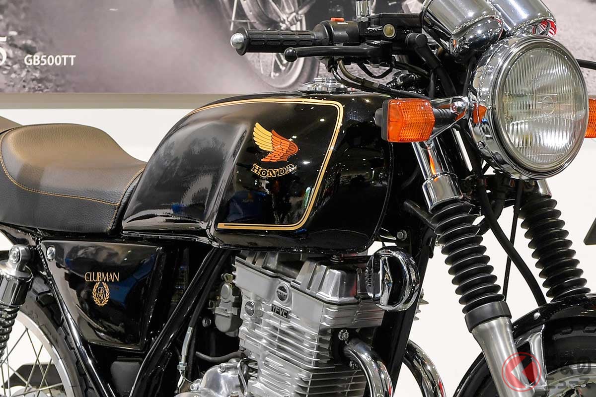 ホンダ「GB250 CLUBMAN」(1983年型)