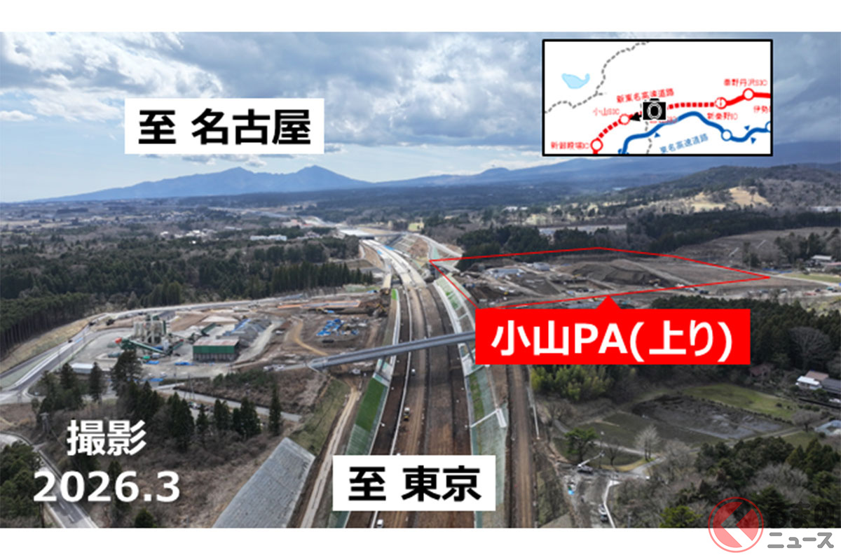 新東名上り線の小山PA（仮称）の位置（画像：トヨタ不動産）