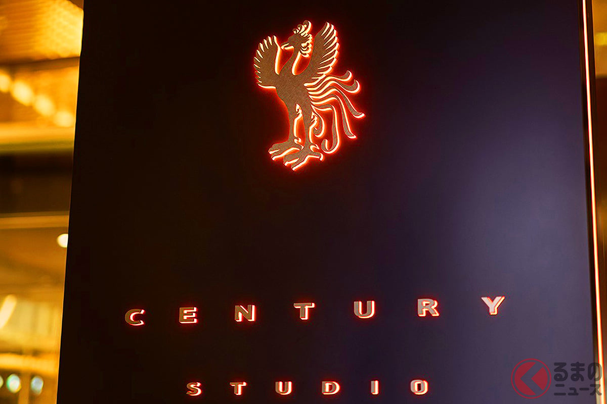 2026年6月11日にオープンした「CENTURY STUDIO GALLERY」(画像:センチュリー公式Instagram)