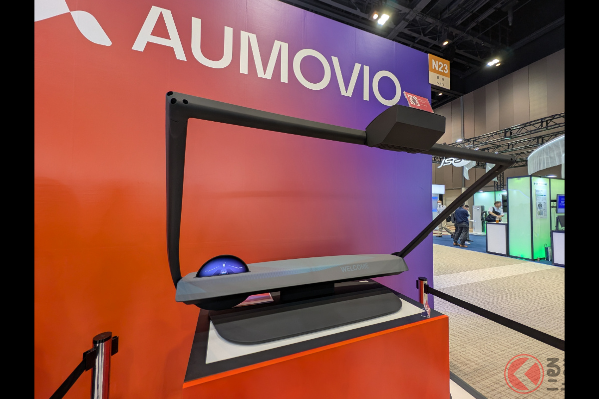 AUMOVIOの映像投影技術「サーフェスプロジェクション」