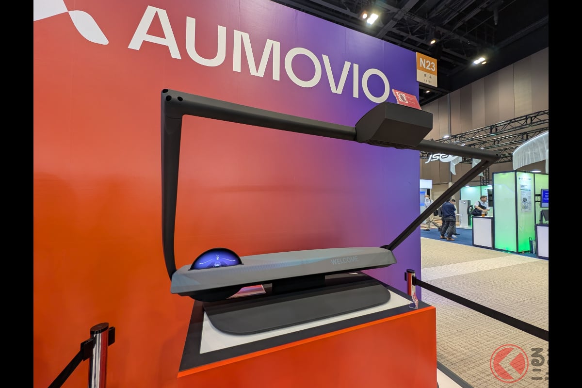 AUMOVIOの映像投影技術「サーフェスプロジェクション」