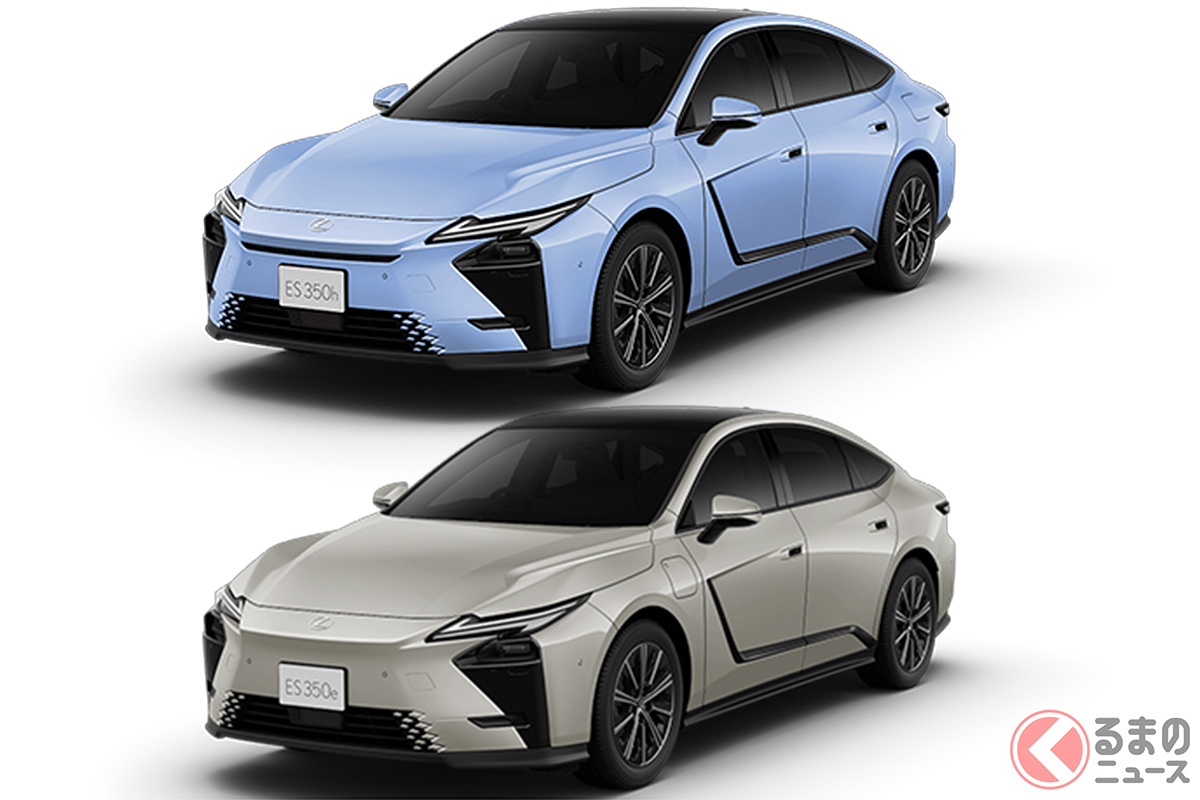 最安モデルとなる「ES350h」（上）と「ES350e」（下）