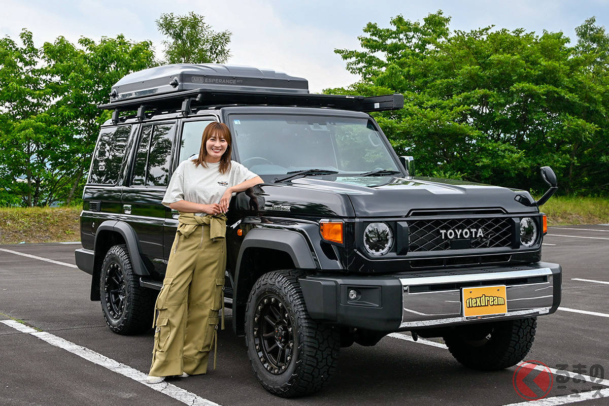 新山千春さんと愛車の「ランドクルーザー70」