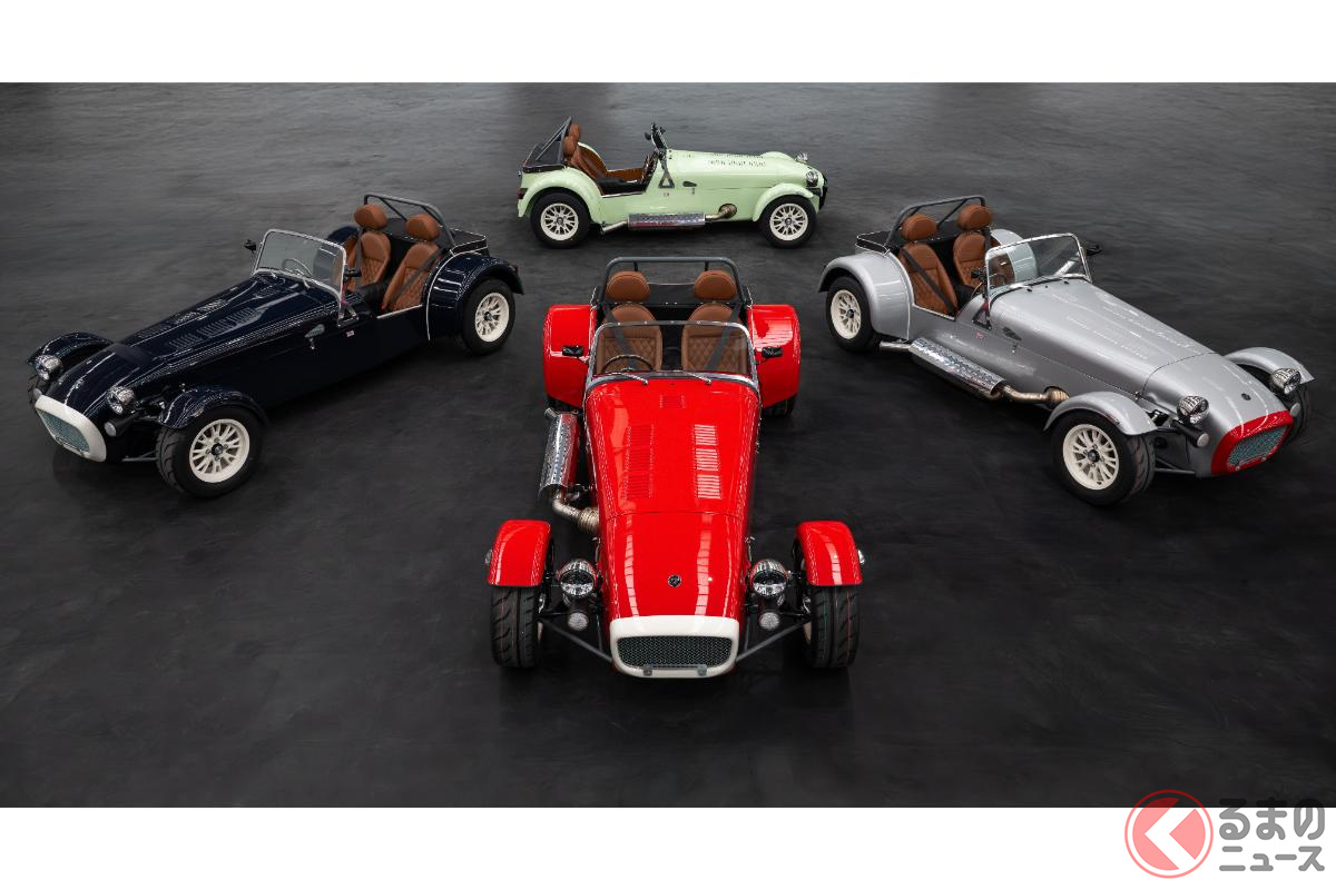 ケーターハム「セブン340」特別仕様車「CATERHAM SEVEN 340 SUPERSPRINT EDITION」