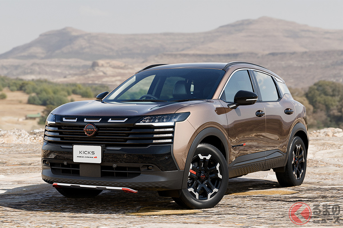 日産新型「キックス」のカスタムカー「ロッククリーク」