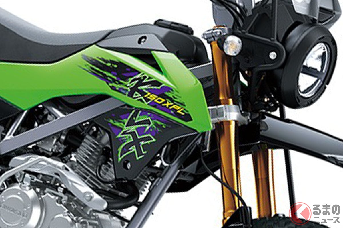 カワサキ「KLX150 XPL」インドネシア仕様