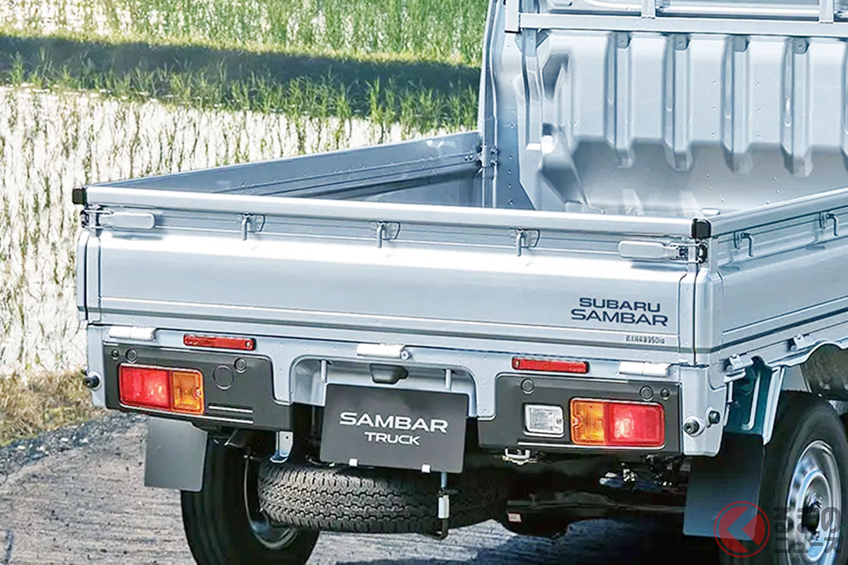 かつて“農道のポルシェ”と呼ばれた「サンバートラック」は最新モデルでどう進化した!?
