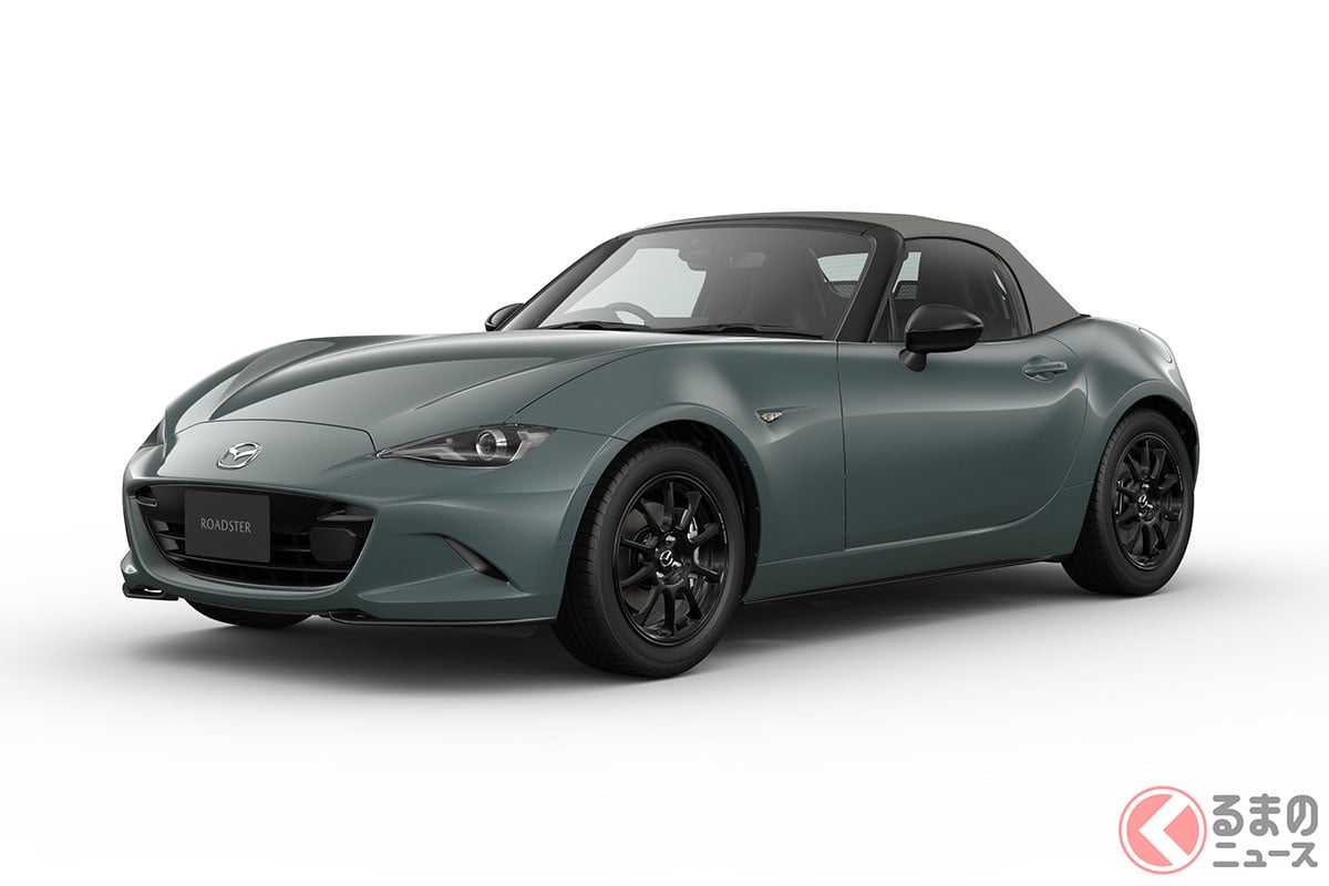 マツダ「ロードスター」の新色「ジンクグリーンメタリック」