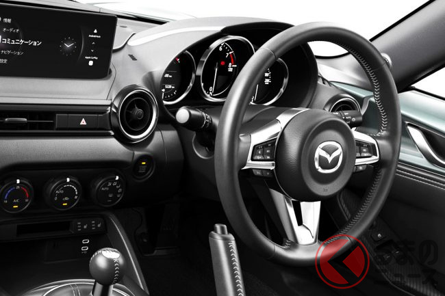 新車295万円！ マツダ新型「FRスポーツカー」発表に反響殺到！「この