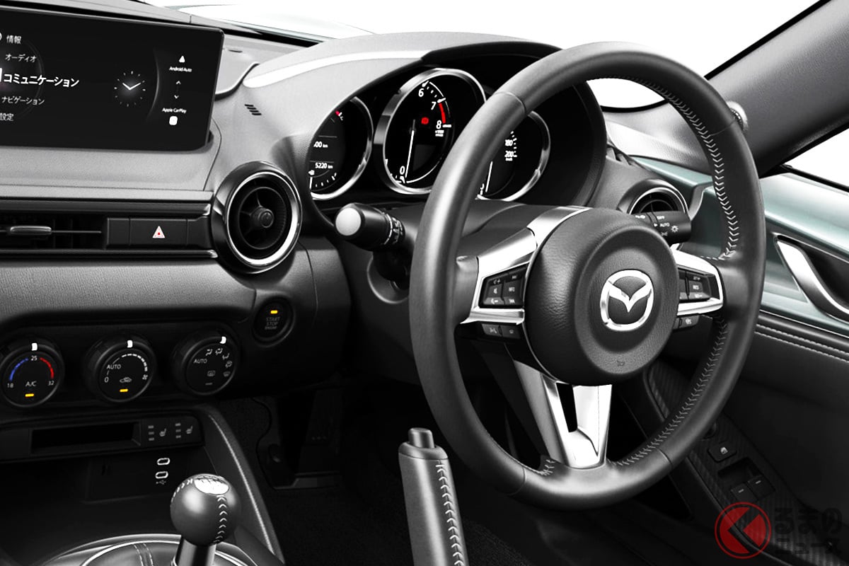 新車295万円! マツダ新型「FRスポーツカー」発表に反響殺到!