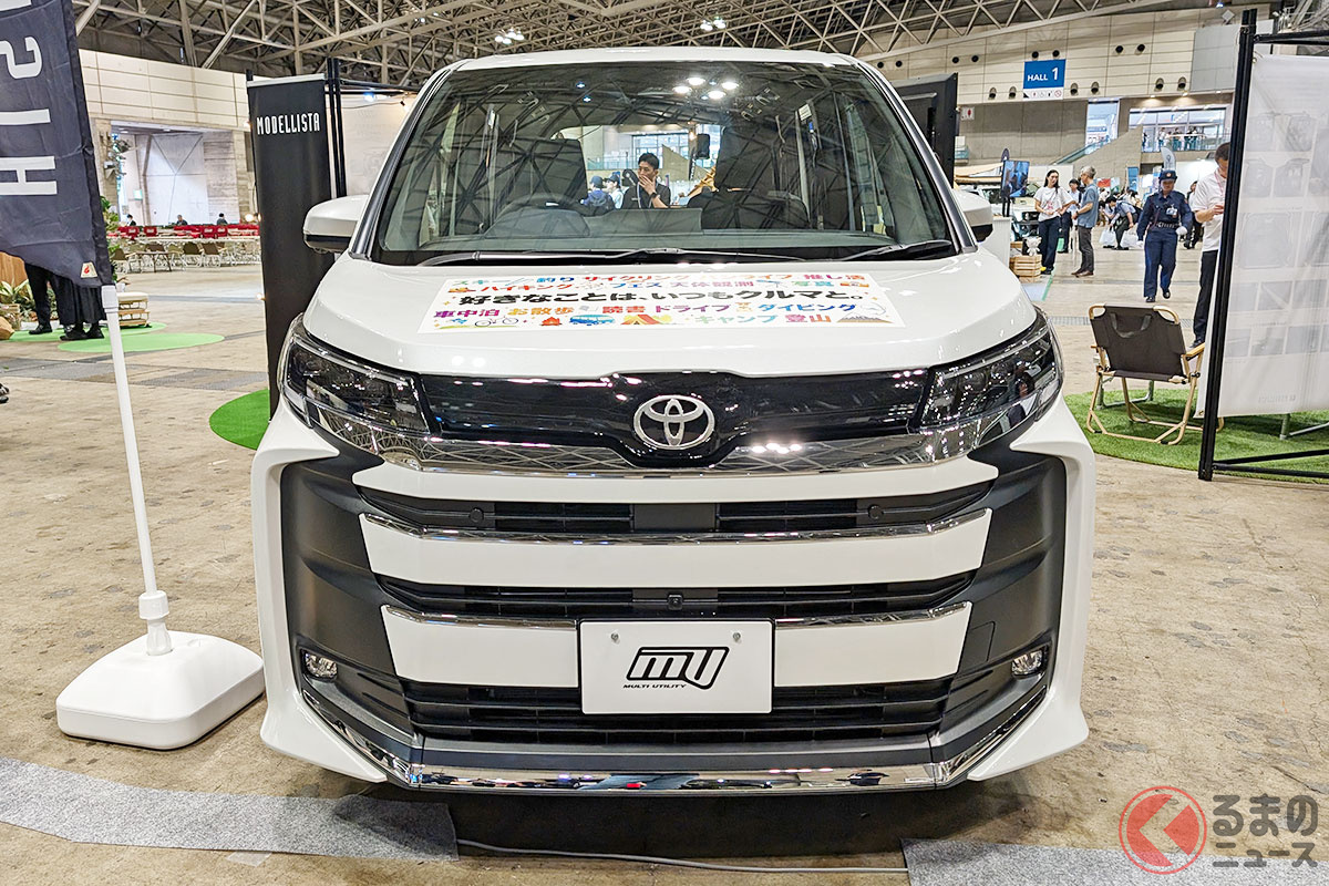 モデリスタのコンプリートカー「MULTI UTILITY(マルチユーティリティ)」は普通の「ノア」とどう違う!?