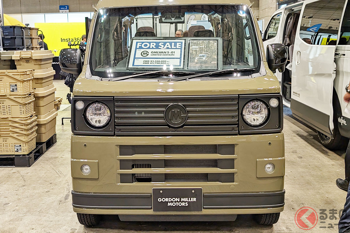 レトロなテイストのカスタムカー「GMLVAN S-01」に注目