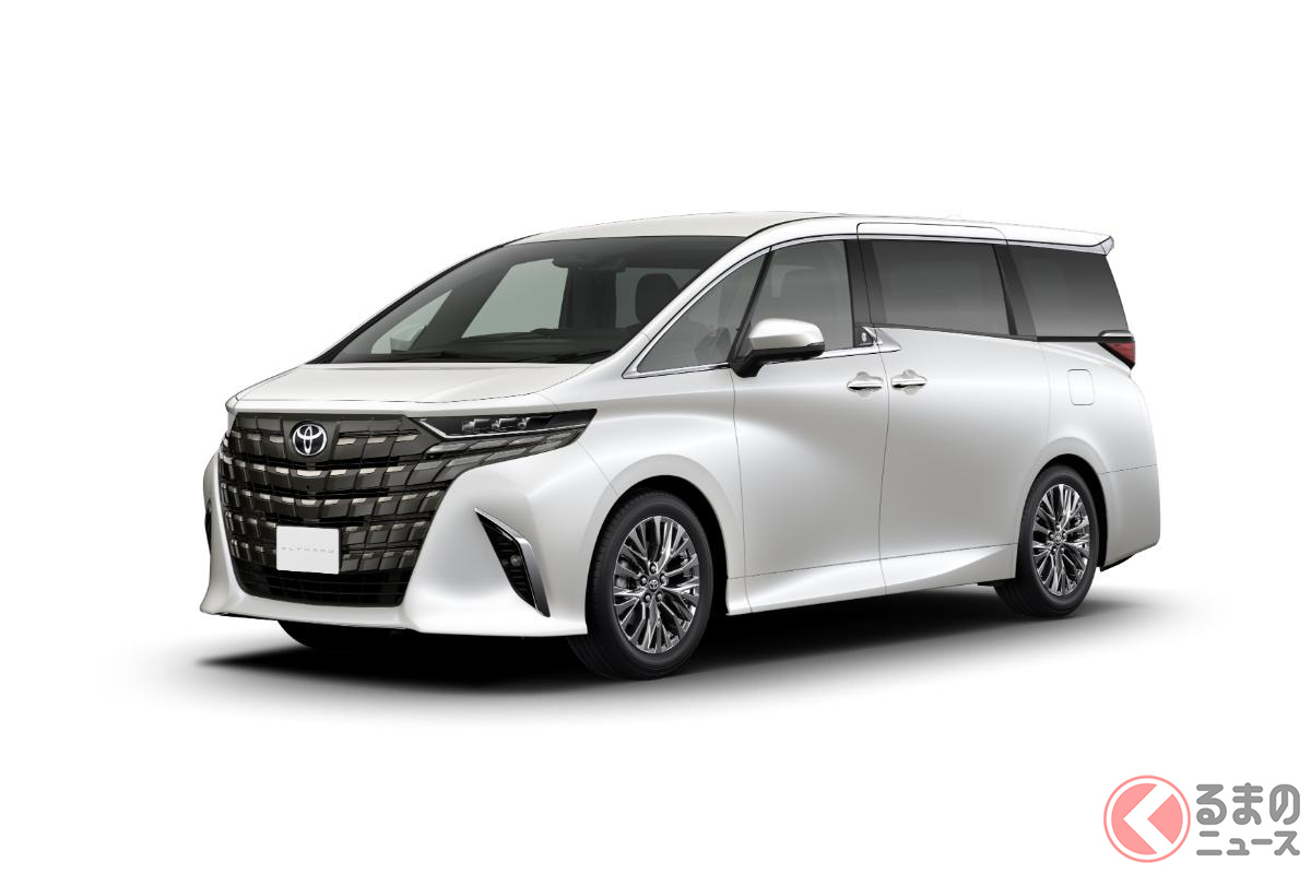 新グレード追加など商品力を強化したトヨタ「アルファード」(画像:2026年6月3日一部改良モデル)