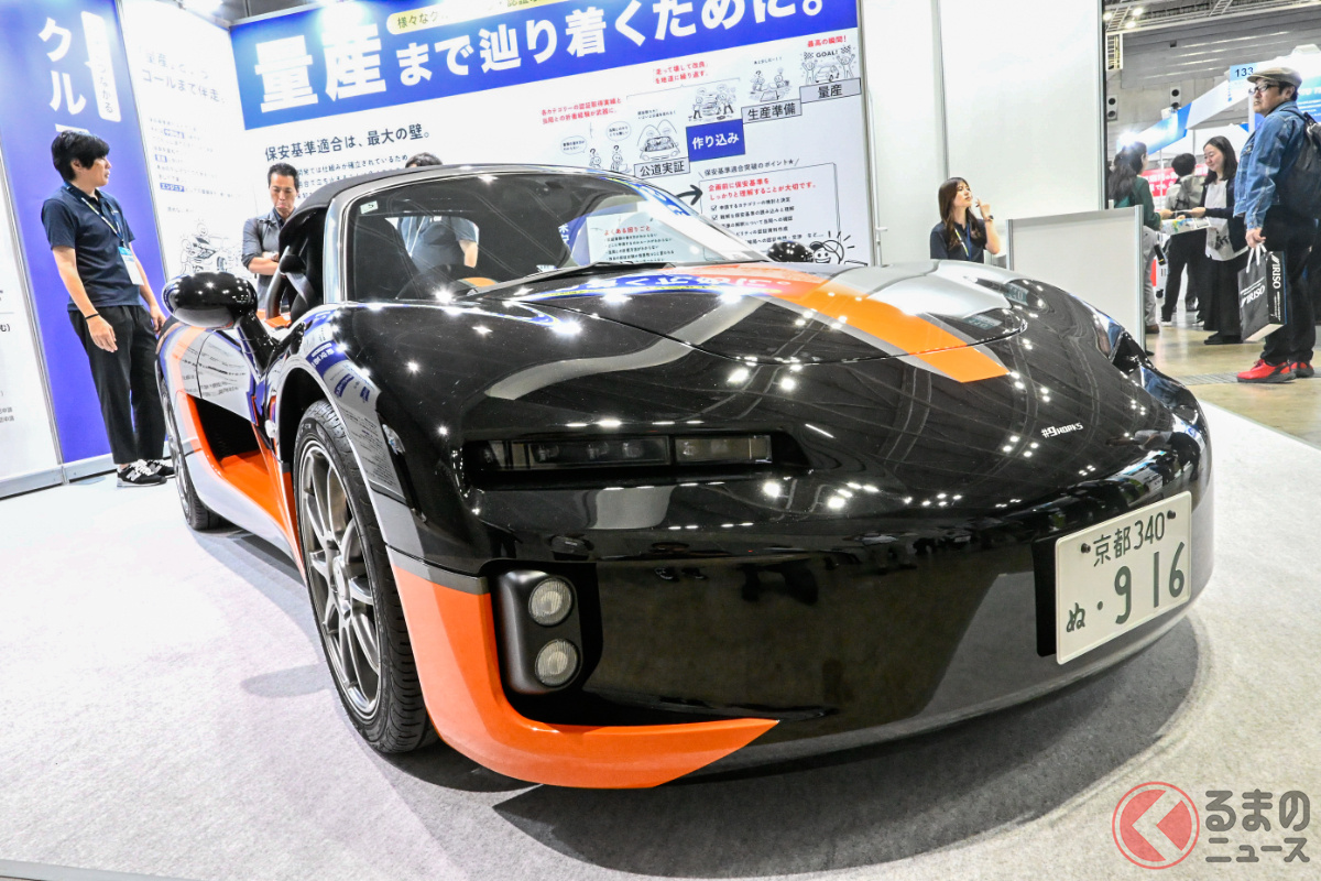 ナンバーナインワークスのオリジナルカー「sweep 9」（人とくるまのテクノロジー展2026 YOKOHAMA）