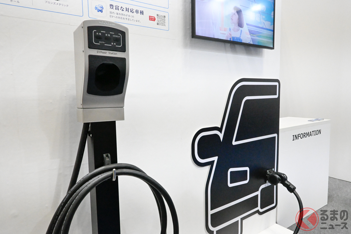 ニチコンが販売しているV2Hシステムの展示。家からクルマへ、クルマから家へと電気の架け橋となる機器だ