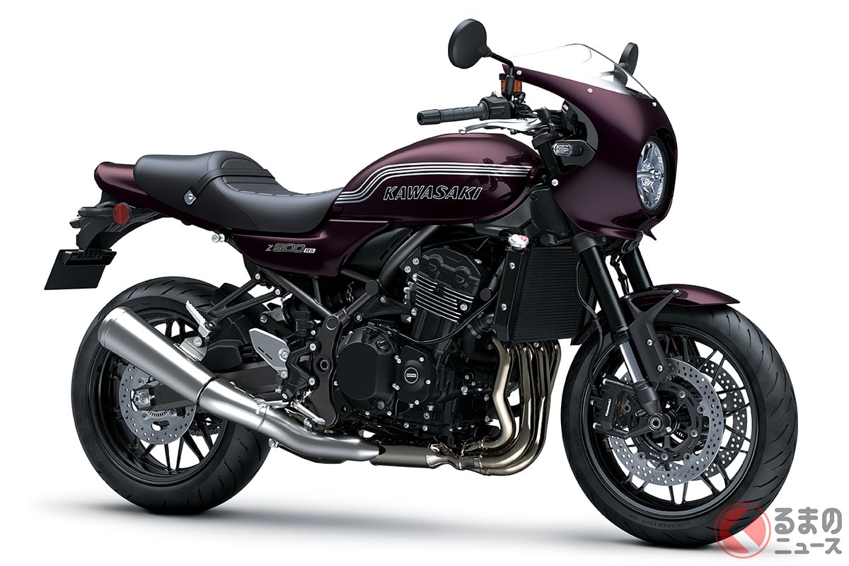 カワサキ「Z900RS CAFE」2027年モデル