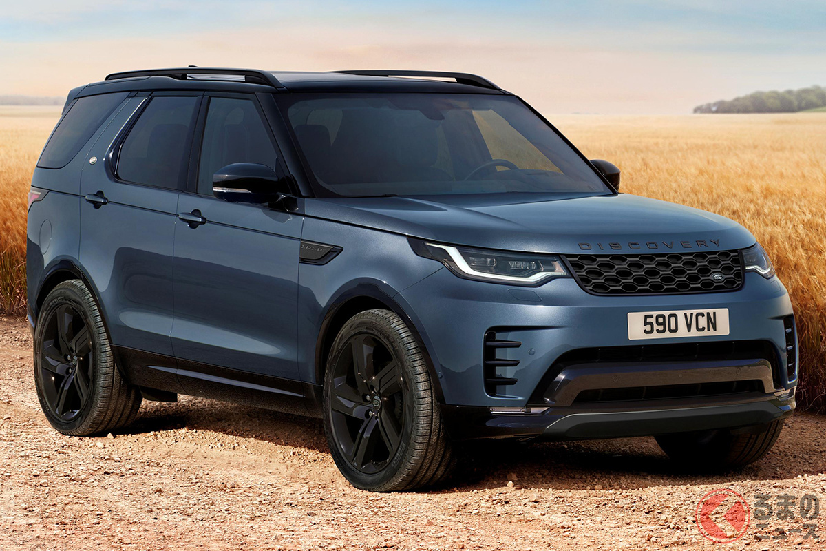7人乗りラグジュアリーSUV「ディスカバリー」2027年モデル