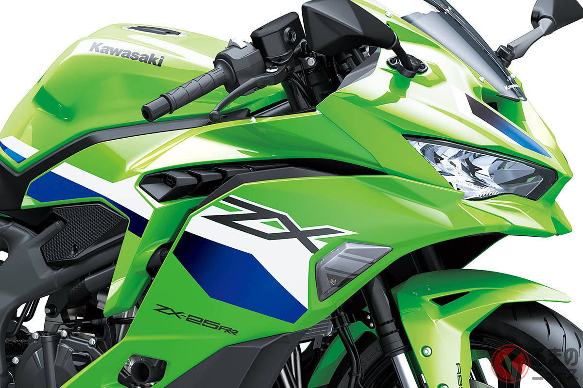 カワサキ「Ninja ZX-25RR」