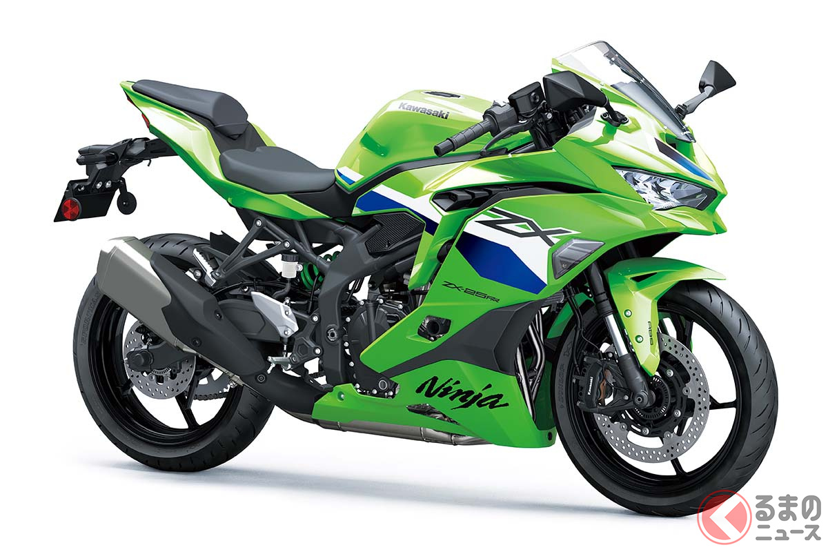 カワサキ「Ninja ZX-25RR」