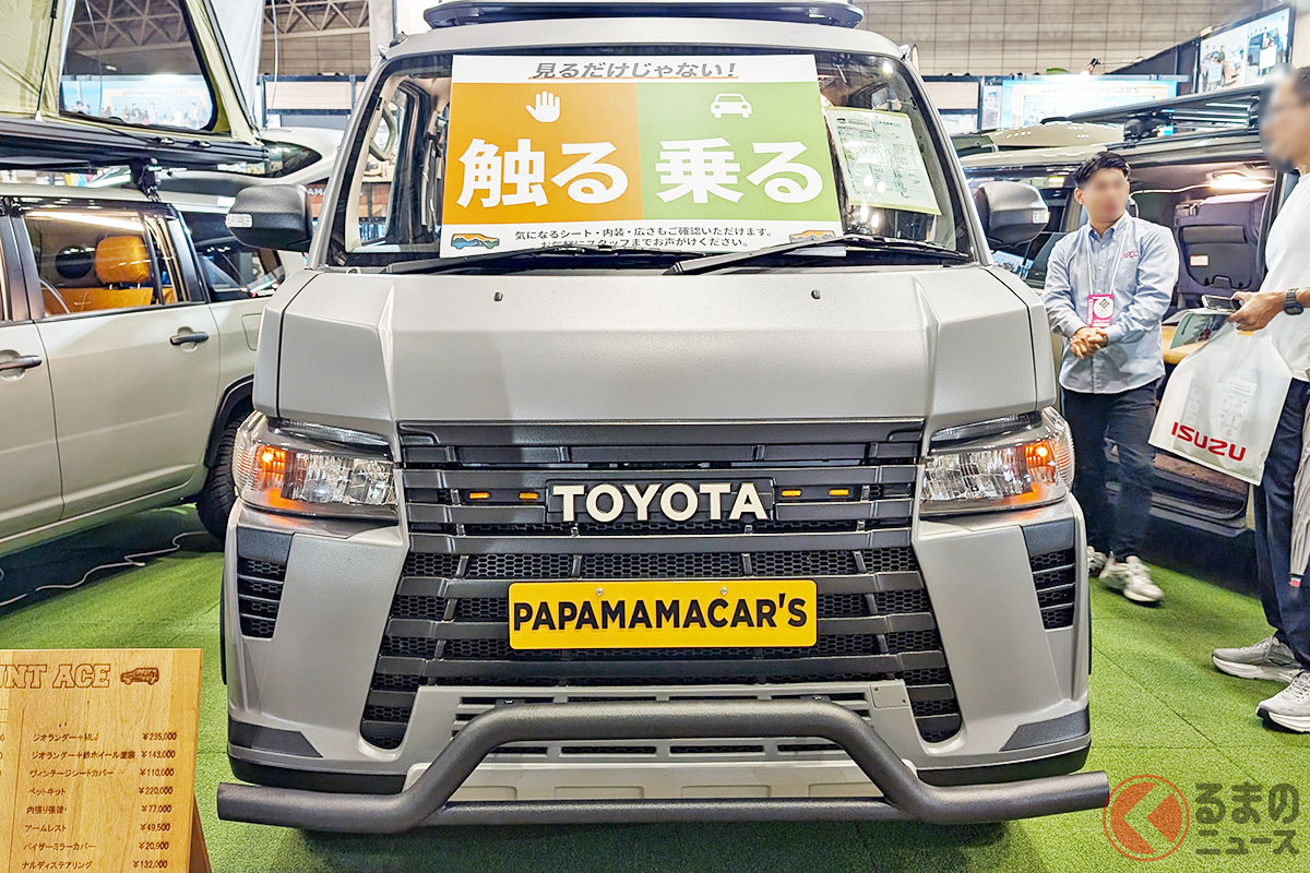レクサス風「“スライドドア”SUVバン」実車公開！